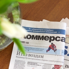 Гостиница Максима Заря с домашними животными