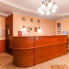 Nevskiy Fort Hotel спа