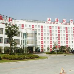 Отель Shanghai Airlines Travel Hotel Китай, Шанхай - отзывы, цены и фото номеров - забронировать отель Shanghai Airlines Travel Hotel онлайн пляж