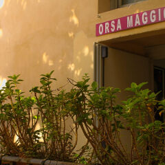 Отель Хостел Orsa Maggiore (только для женщин) Италия, Рим - отзывы, цены и фото номеров - забронировать отель Хостел Orsa Maggiore (только для женщин) онлайн вид на фасад