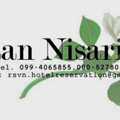 Отель Baan Nisarine Таиланд, Краби - 2 отзыва об отеле, цены и фото номеров - забронировать отель Baan Nisarine онлайн городской автобус