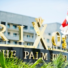 Отель Rixos The Palm Dubai ОАЭ, Дубай - 13 отзывов об отеле, цены и фото номеров - забронировать отель Rixos The Palm Dubai онлайн вид на фасад