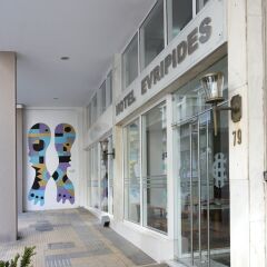 Отель Evripides Hotel Греция, Афины - 3 отзыва об отеле, цены и фото номеров - забронировать отель Evripides Hotel онлайн фото 8