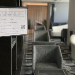 Отель New Otani Tokyo, The Main Япония, Токио - 2 отзыва об отеле, цены и фото номеров - забронировать отель New Otani Tokyo, The Main онлайн интерьер отеля фото 2