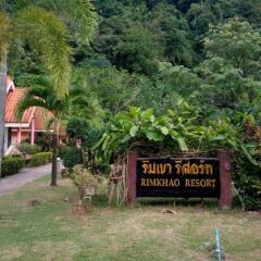 Отель Rim Khao Resort Ланта фото 2