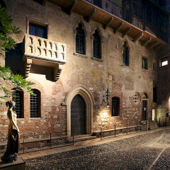 Отель Relais de Charme Il Sogno di Giulietta - Guest House фото 25