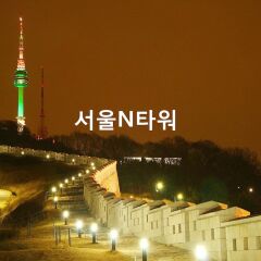 Отель Lodging House Korea Южная Корея, Сеул - отзывы, цены и фото номеров - забронировать отель Lodging House Korea онлайн фото 4