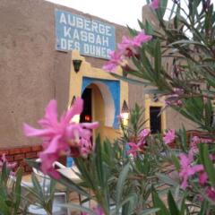 Отель Auberge Kasbah Des Dunes Марокко, Мерзуга - отзывы, цены и фото номеров - забронировать отель Auberge Kasbah Des Dunes онлайн фото 12