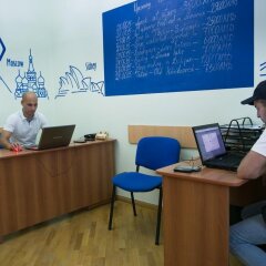 Отель One Way Hostel Sakharov Армения, Ереван - отзывы, цены и фото номеров - забронировать отель One Way Hostel Sakharov онлайн интерьер отеля фото 2