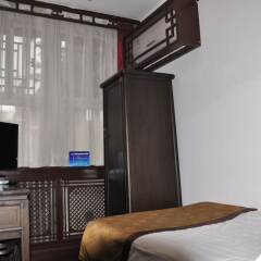 Отель Lu Song Yuan Hotel Китай, Пекин - отзывы, цены и фото номеров - забронировать отель Lu Song Yuan Hotel онлайн