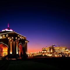 Emirates Palace Hotel Абу-Даби