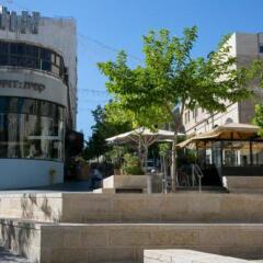 City Hotel Jerusalem Израиль, Иерусалим - 4 отзыва об отеле, цены и фото номеров - забронировать отель City Hotel Jerusalem онлайн фото 3