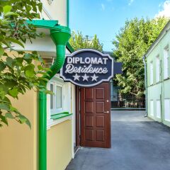 Отель Diplomat Residence Москва парковка