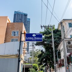 Отель Living Naraa Place Бангкок фото 7