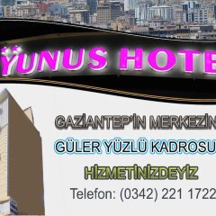 Yunus Hotel парковка