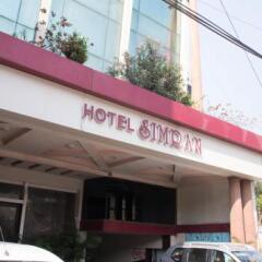 Hotel Simran Inn парковка