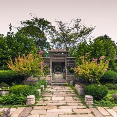 Отель Jiahe Business Сиань