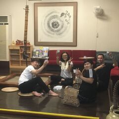 Отель Guest House Matsukiso Беппу интерьер отеля