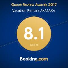 Отель Vacation Rentals AKASAKA Фукуока с домашними животными