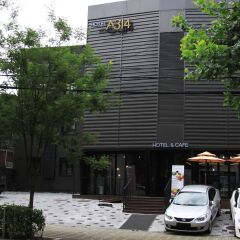 Отель A314 Hotel Южная Корея, Сеул - отзывы, цены и фото номеров - забронировать отель A314 Hotel онлайн