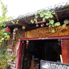 Peacock Hostel Ланта вид на фасад
