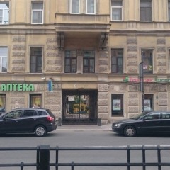 Гостиница Жилое помещение Терминал в Санкт-Петербурге 7 отзывов об отеле, цены и фото номеров - забронировать гостиницу Жилое помещение Терминал онлайн Санкт-Петербург