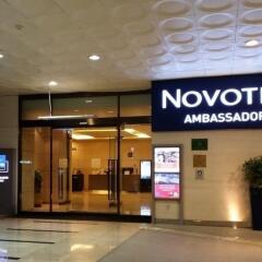 Отель Novotel Ambassador Daegu Южная Корея, Тэгу - отзывы, цены и фото номеров - забронировать отель Novotel Ambassador Daegu онлайн банкомат