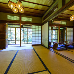 Отель KITAYA Ryokan -Cultural Heritage Inn интерьер отеля