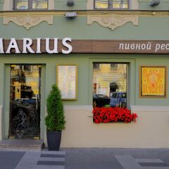 Гостиница Гельвеция вид на фасад фото 2