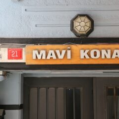Mavi Konak Apart & Hotel Турция, Стамбул - отзывы, цены и фото номеров - забронировать отель Mavi Konak Apart & Hotel онлайн вид на фасад