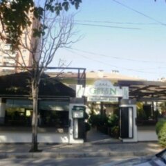 Green House Hotel Тирана парковка
