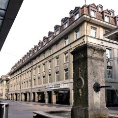 Отель Savoy Швейцария, Берн - 1 отзыв об отеле, цены и фото номеров - забронировать отель Savoy онлайн