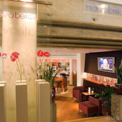 Отель Novotel Paris Gare De Lyon Франция, Париж - отзывы, цены и фото номеров - забронировать отель Novotel Paris Gare De Lyon онлайн интерьер отеля фото 2