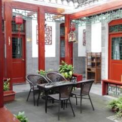 Отель Beijing Siheju Courtyard Hotel Китай, Пекин - отзывы, цены и фото номеров - забронировать отель Beijing Siheju Courtyard Hotel онлайн фото 11