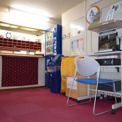 Tokyo Ueno Youth Hostel Токио детские мероприятия