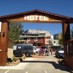 Nemrut Kommagene Hotel Кяхта фото 6
