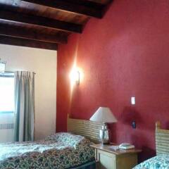 Hotel Parador St Cruz комната для гостей фото 4