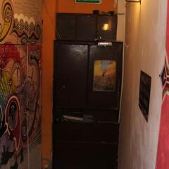 Taksim Sopha Hostel фото 2