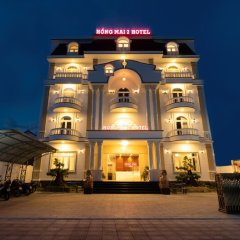 Отель Hong Mai 2 Hotel Вьетнам, Кам Лам - отзывы, цены и фото номеров - забронировать отель Hong Mai 2 Hotel онлайн фото 3