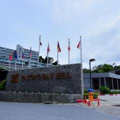Отель Patong Bay Hill Resort развлечения