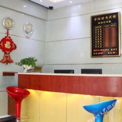 Jinyu Fashionable Hotel в Джухай, Китай from 52$, photos, reviews - zenhotels.com photo 5