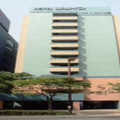 Отель Toyoko Inn Hakata-Guchi Ekimae Gion Хаката парковка