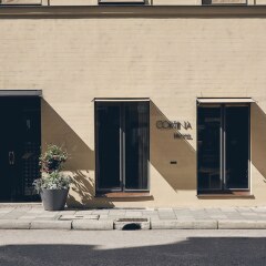 Отель Cortiina Hotel Германия, Мюнхен - 9 отзывов об отеле, цены и фото номеров - забронировать отель Cortiina Hotel онлайн вид на фасад