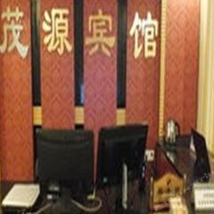 Maoyuan Hotel (Chongqing Fuling) парковка фото 2