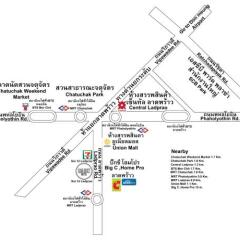 Отель Siam Host Ratchadaphisek - Mrt Ladprao Бангкок фото 4
