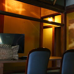 Отель KITAYA Ryokan -Cultural Heritage Inn удобства в номере