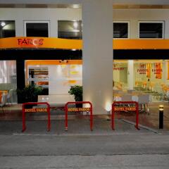 Faros 1 Hotel развлечения