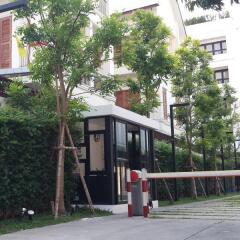 Отель Uma Residence Бангкок парковка