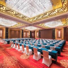 Suzhou Marriott Hotel фото 2