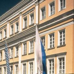Отель Bayerischer Hof Германия, Мюнхен - 4 отзыва об отеле, цены и фото номеров - забронировать отель Bayerischer Hof онлайн фото 4
